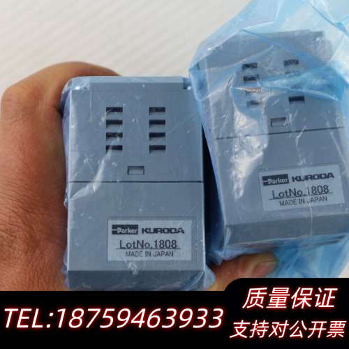 Parker KURODA/黑田精工 SDW-H2 电.询价