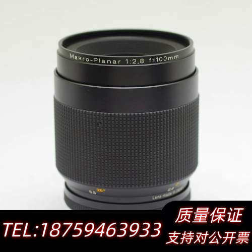 康泰时zeiss100/2.8 100mm F2.8.询价