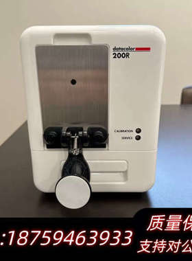 收德塔颜色Datacolor850测色仪询价
