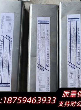 Aquafine 16518-1紫外灯整流器电子镇流.询价