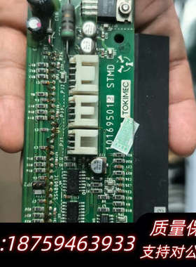 TG6000电罗经STMD板，.询价