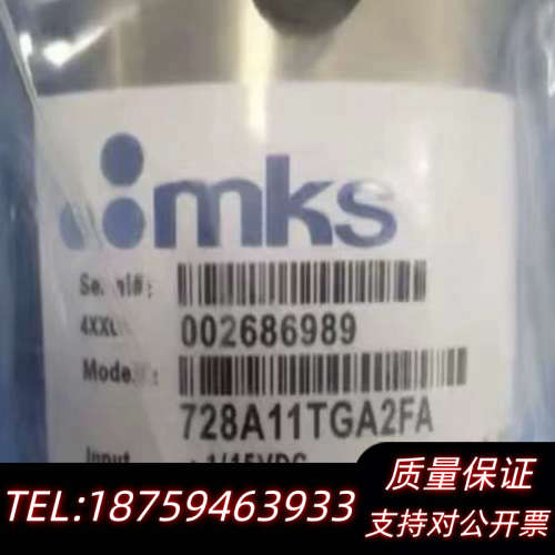MKS728A11TGA2FA真空压力传感器，测量范围0-1.询价