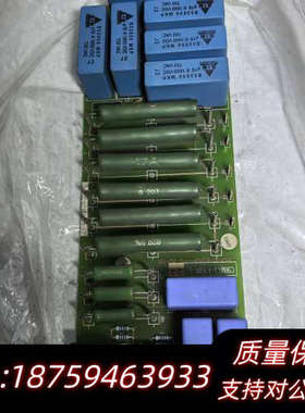 C98040-A1604-P2-02-54阻容板.询价