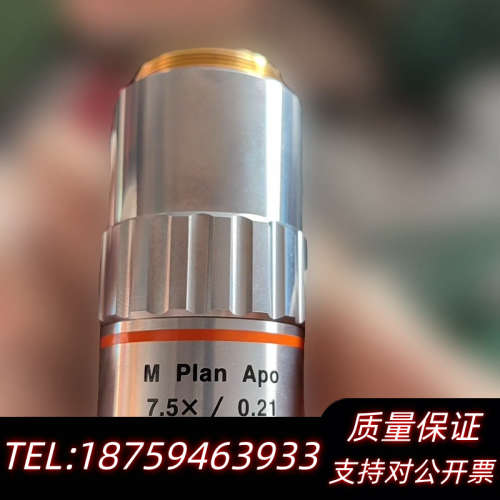 Mitutoyo  M Plan Apo 7.5X/0.21.询价
