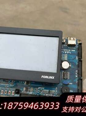 FORLINX飞凌嵌入式开发版 飞凌开发版显示器显示屏询价