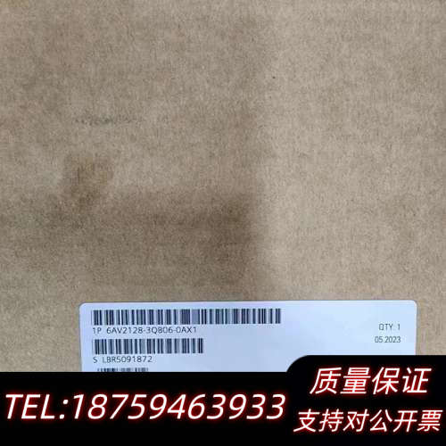 6AV2128-3QB06-0AX1.询价
