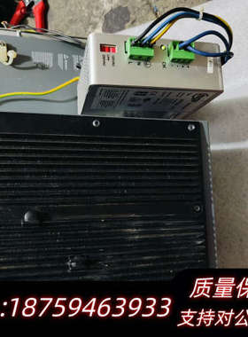 MAHLO工控屏，通电显示亮配件价.询价