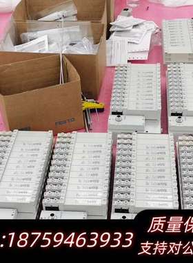 573606VTUG  50EMPA 费斯托各种型号阀岛支持询价