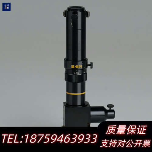 MPI-LEDA0745D-B 同轴落射 变倍显微镜 工.询价
