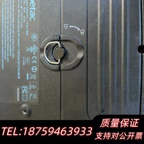 神基全加强固式工业 E110_10.1寸Getac全加强型平询价