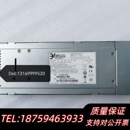 宝德3Y YM-6521B  服务器冗余热插拔电源模块.询价