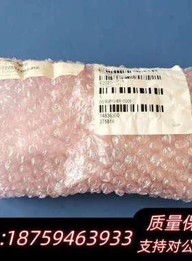 MKS/ GP 275816 Replacement Gau.询价