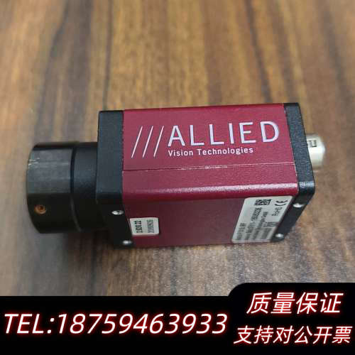 ALLIED Marlin F131B IRF 工业相机，德询价
