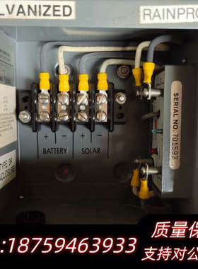 ROCKVILLE,MD集成电源2个，货物，询价