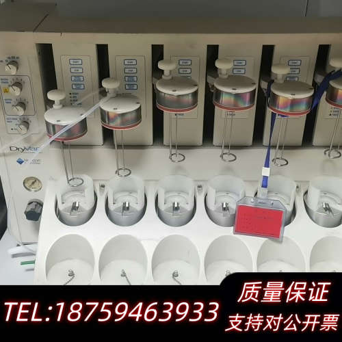 HORIZON SPE-DEX4790 全自动固相萃取系统.询价