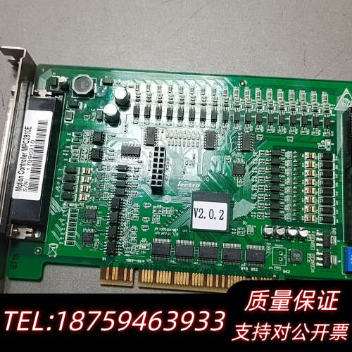 Leetro乐创运动控制卡 MPC2810E V1.0.询价