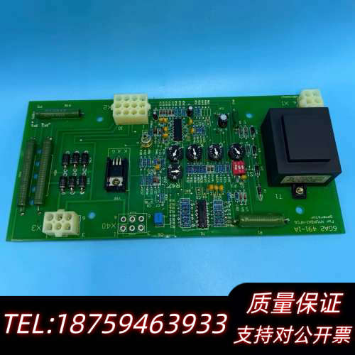 发电机AVR调压板 6GA2 491-1A.询价