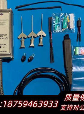 经过 P6248 1.7GHz 探针差分.询价