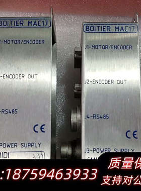 激光配件MIDI INGENIERIE MAC17 控制盒，.询价