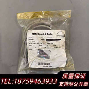 B&W G60ME 主机排气阀活塞环 N：2.询价 MAN