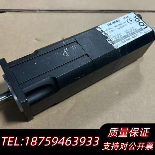 LOGIC伺服电机IM-4065，0.19Nm扭矩，IP54.询价