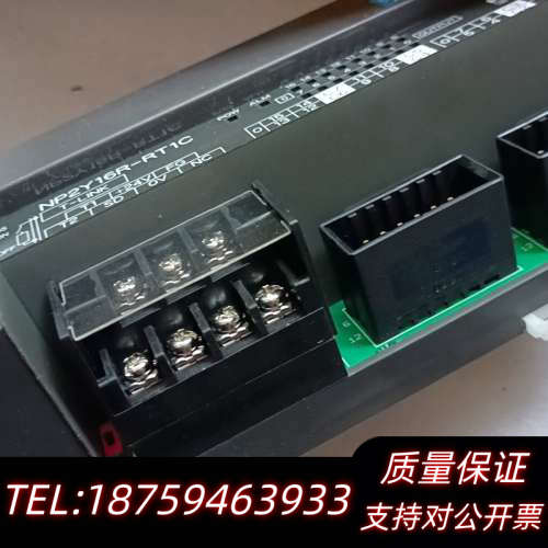 FUJIPLC NP2Y16R-RT1C 原厂询价