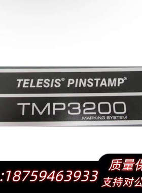 Telesis Pinstamp TMP3200标记系统，全.询价
