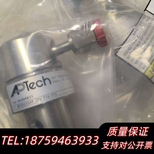 APTECH    阿博泰    1/4 ～3/4 VCR卡询价