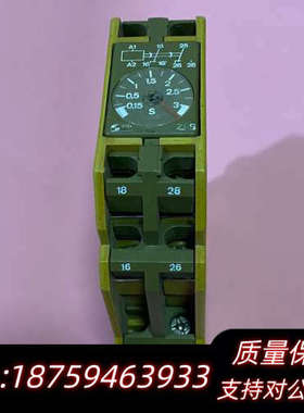 651245 皮尔兹安全继电器  pilz ZFS/3S 2.询价