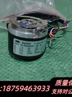 Baumer堡盟编码器，型号BHK 16.05A500-16.询价