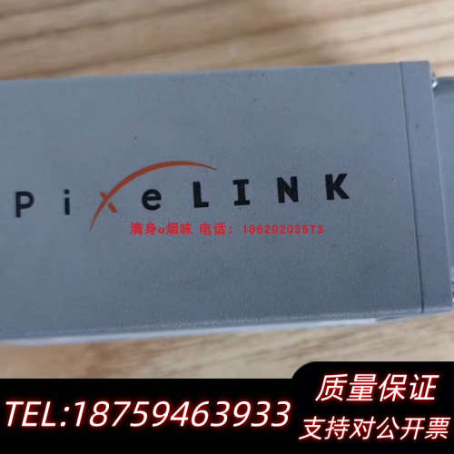 议价Pixelink PL-B781G 千兆网口 高清 工业.询价