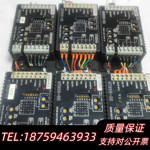 RORZE RD-323MS 步进驱动器，，数.询价