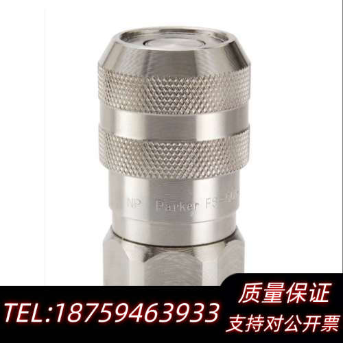 Parker FS-501-8FP Non-Spill, F.询价