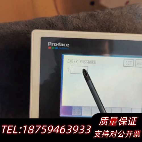 proface触摸屏 GP270-LG11-24V询价