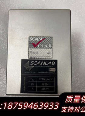 scanlab紫外振镜scancube 14 355.询价