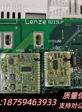 8215LP伦茨EVF8216-E 5.5KW主板CPU板8询价