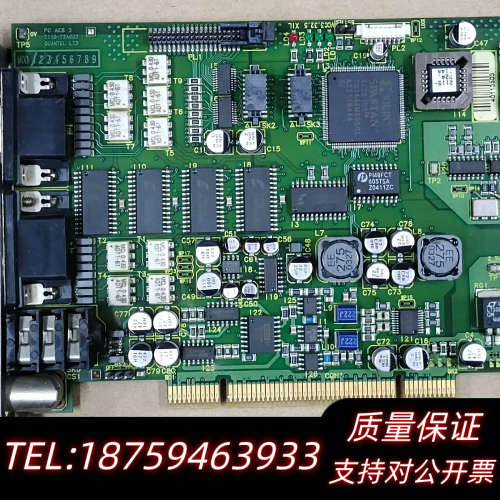 pc AES 2 2119-72A002 Tested To.询价