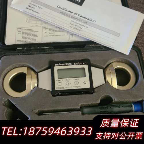 Rock Exotica Enforcer负载仪。支持蓝.询价