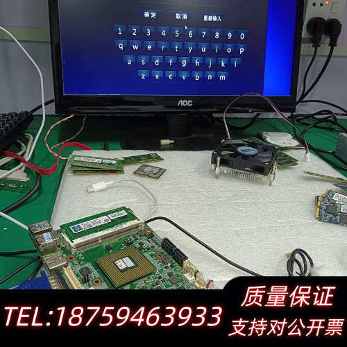 mio-5251/5250/5271 工控机主板 .询价