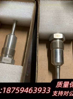 ANDERSONNEGELE安德森耐格 温度传感器TFQ/0询价