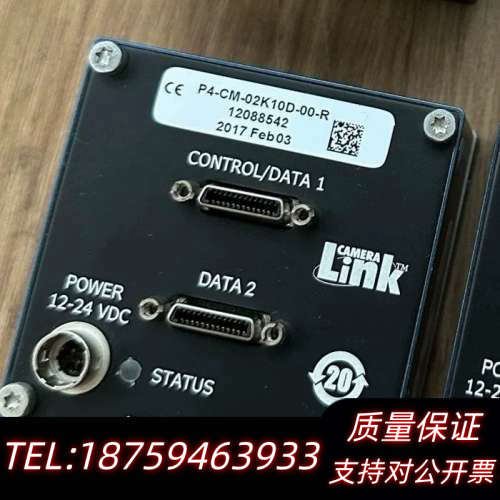 DALSA线扫相机P4-CM-02K10D-00-R，议价.询价