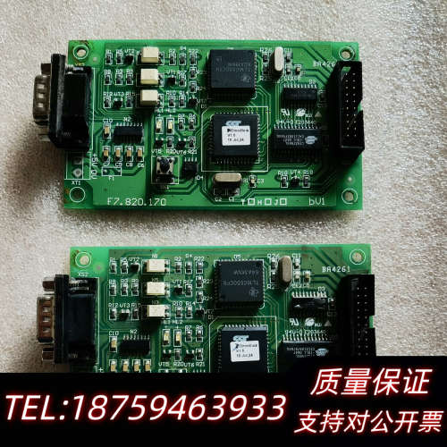 海湾GST-INET-03A第三方集成接口卡 MODBU.询价