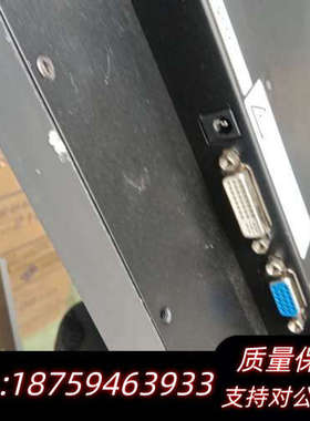 AMONGO  工业显屏15寸.询价