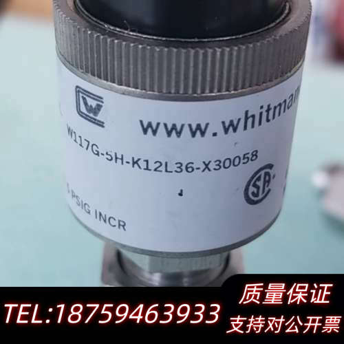 AXCELIS HORIBA STEC-7320 MFC询价