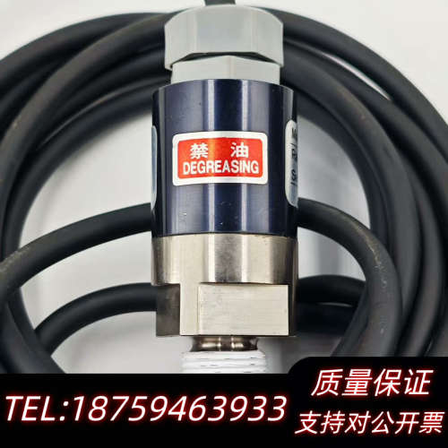 VALCOM压力表VPC-P-600KPa S-2VA(HL.询价