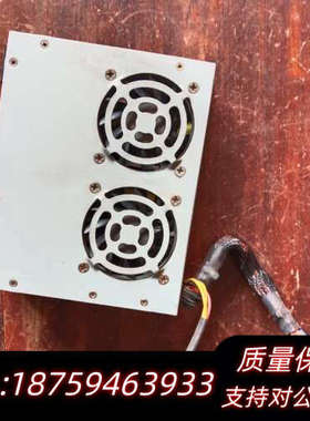 PW-120B长城CITAQ A1川田电源商超百货餐饮工控机.询价