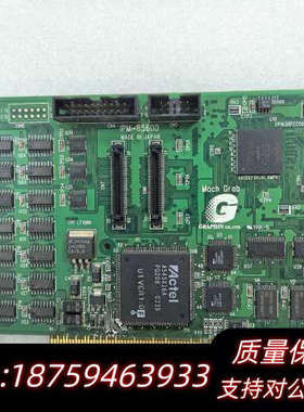 Graphin IPM-8560D 091440-PRT-P.询价