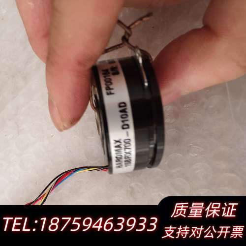 HAROMAX 旋转编码器15BRX700-D10A询价