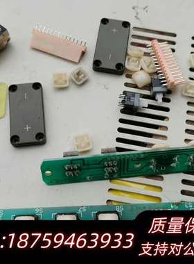 FFS06型辐射仪 配件询价