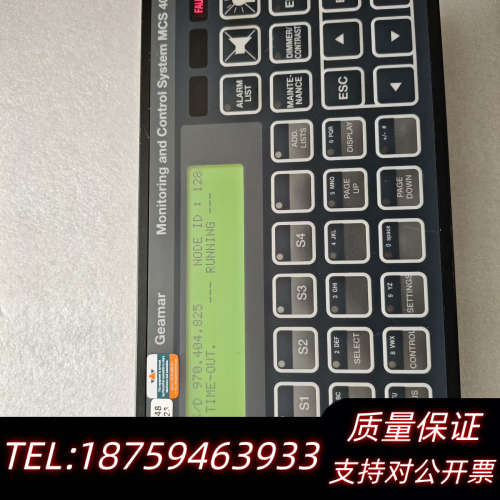 朋友货，SAM MCS 40M.询价